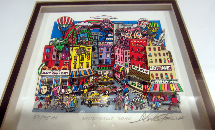 CHARLES FAZZINO 3D RIVE GAUCHE AUS 1995 絵画